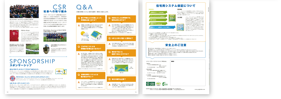 4cprint