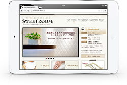 SWEETROOM